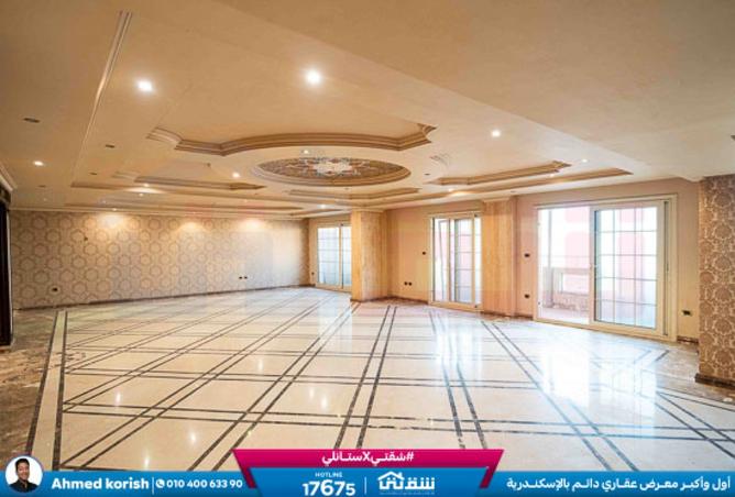 8521365 - صورة العقار 2