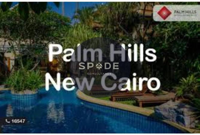 62891847 - الصورة الرئيسية للعقار