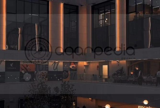 52461427 - صورة العقار 3