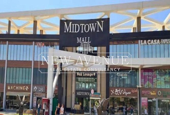 52453933 - صورة العقار 3