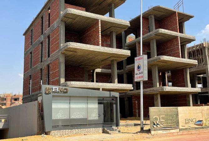 8680495 - الصورة الرئيسية للعقار