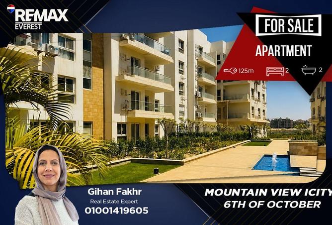 72437849 - Property Main Image