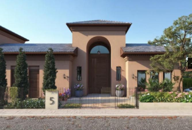 8489916 - الصورة الرئيسية للعقار