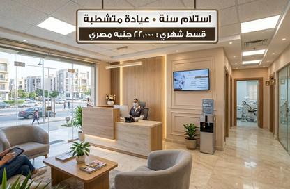 Clinic - Studio - 1 Bathroom for sale in 6 October City - Giza