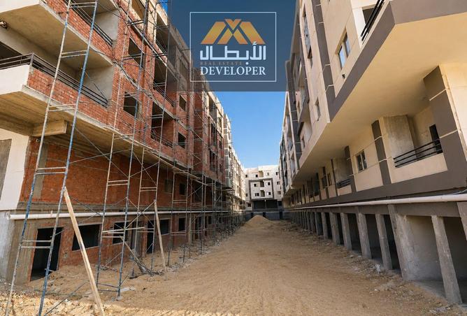 109067767 - صورة العقار 2