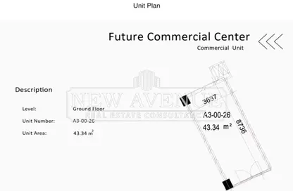 مساحات مكتبية - 2 غرف نوم - 2 حمامات للبيع في وان جولدن سكوير مول - التجمع الخامس - مدينة القاهرة الجديدة - القاهرة