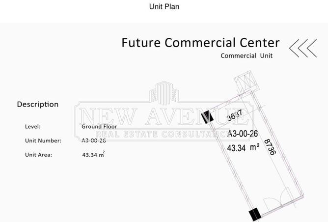 8597961 - الصورة الرئيسية للعقار