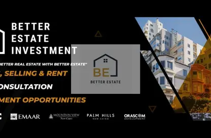 محل تجاري - استوديو للايجار في محور جمال عبد الناصر - التجمع الثالث - مدينة القاهرة الجديدة - القاهرة