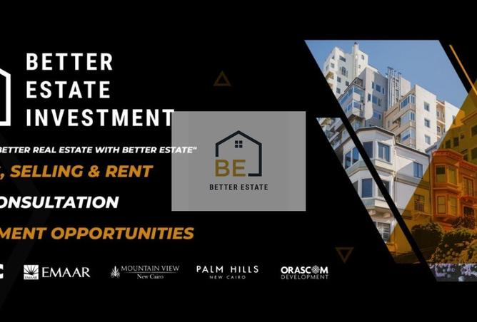 8428411 - الصورة الرئيسية للعقار