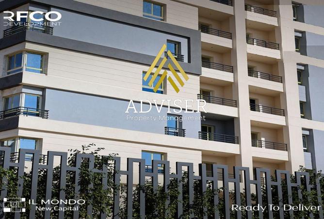 87841563 - Property Image 2
