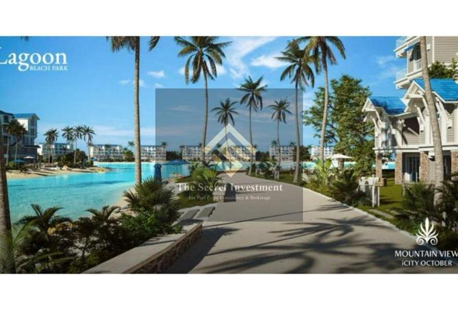 69311580 - Property Image 3