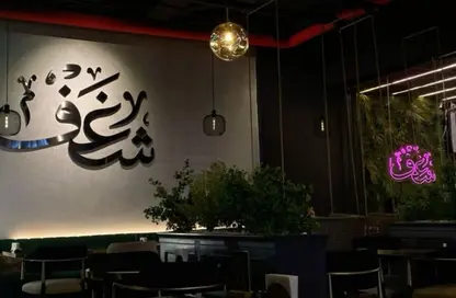 محل تجاري - استوديو - 2 حمامات للايجار في محور السادات - التجمع الاول - مدينة القاهرة الجديدة - القاهرة