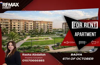 Apartment - 1 Bedroom - 2 Bathrooms for rent in Badya Palm Hills - 6 October Compounds - 6 October City - Giza