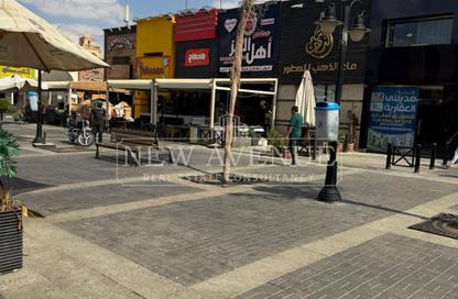Shop - Studio - 1 for rent in Gateway Mall - Al Rehab - New Cairo City - Cairo