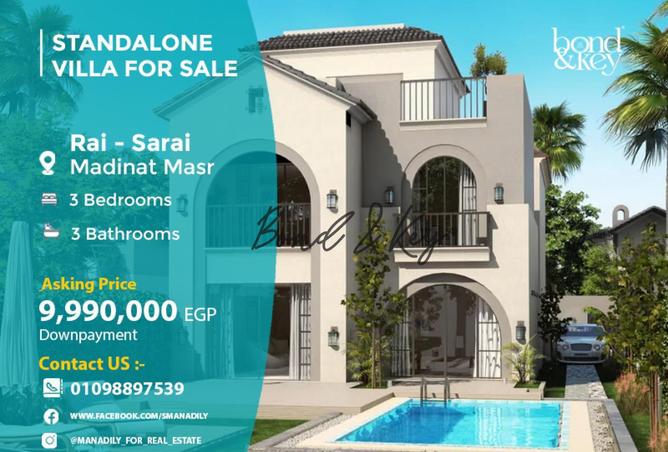 80206283 - Property Main Image