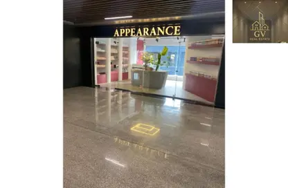 Shop - 1 Bedroom for sale in Privado - Madinaty - Cairo