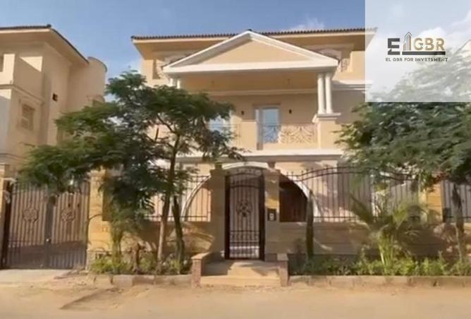 79995085 - الصورة الرئيسية للعقار