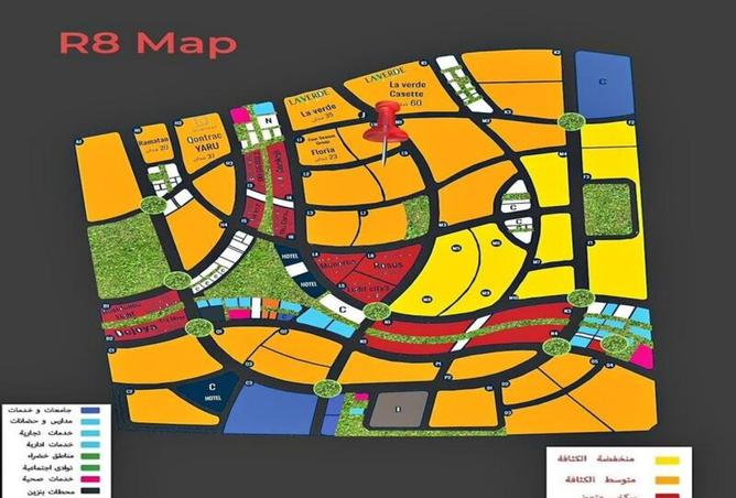 57239408 - صورة العقار 3