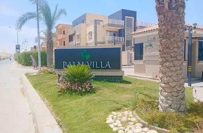 Land - Studio for sale in Palm Villa - Al Wahat Road - 6 October City - Giza