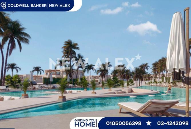 8596573 - الصورة الرئيسية للعقار