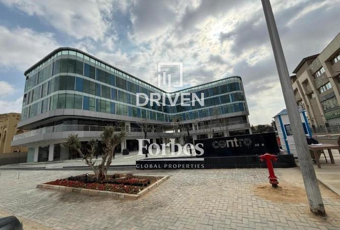 8703480 - صورة العقار 2