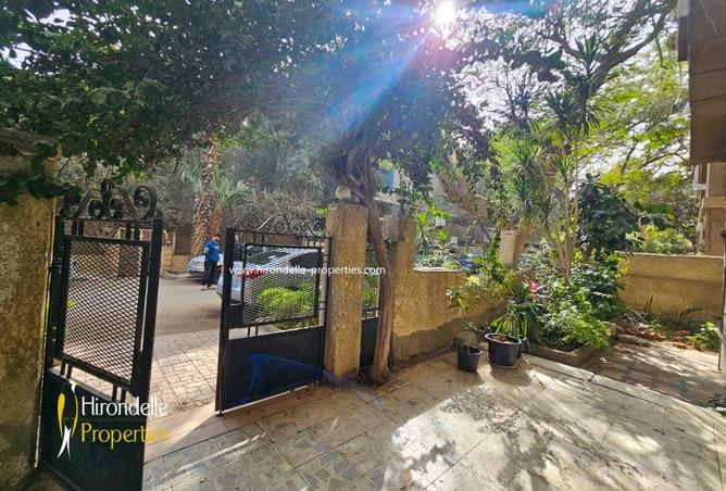 70367425 - صورة العقار 2