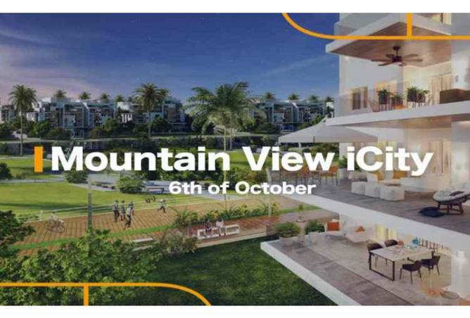 53473592 - صورة العقار 3