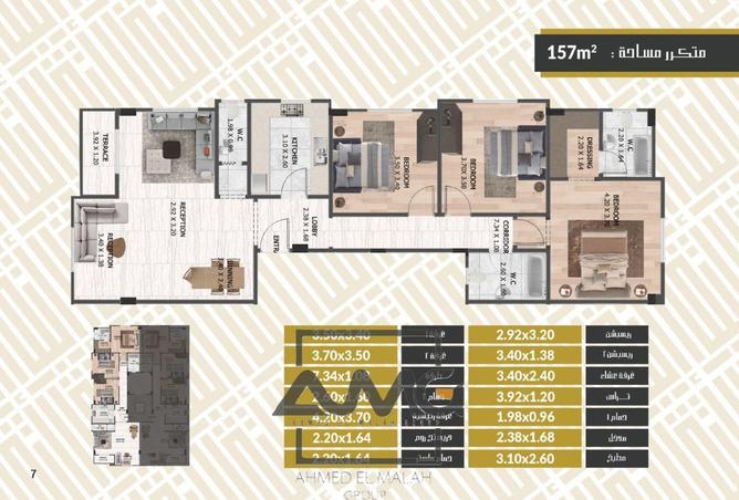 70361316 - Property Image 3