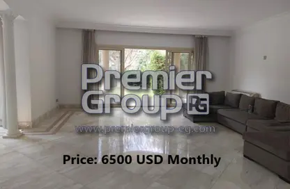 Villa - 3 Bedrooms - 3 Bathrooms for rent in Katameya Heights - El Katameya Compounds - El Katameya - New Cairo City - Cairo