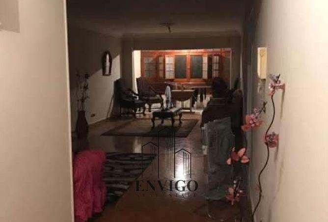 8473442 - Property Image 3