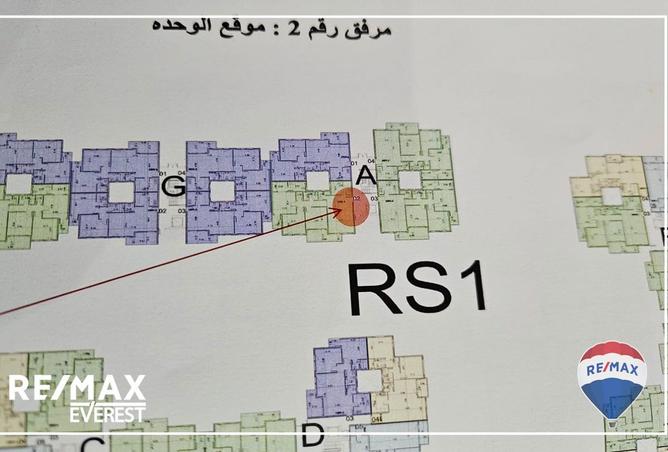 8452488 - صورة العقار 3