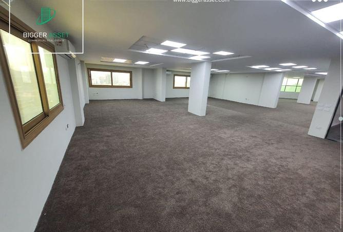 8685535 - صورة العقار 2