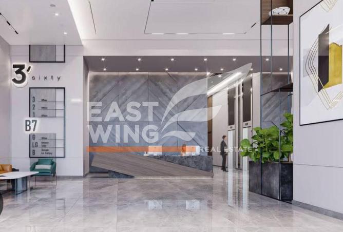 8706883 - صورة العقار 2