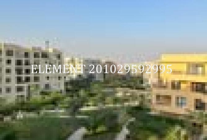 2OdxTdRtZNA - الصورة الرئيسية للعقار