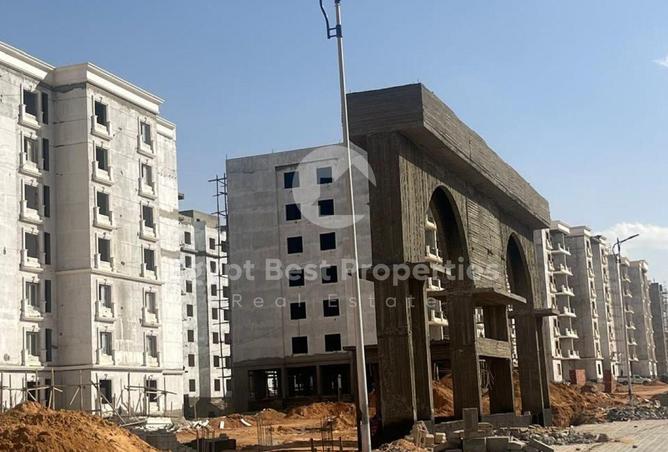 52463927 - صورة العقار 2