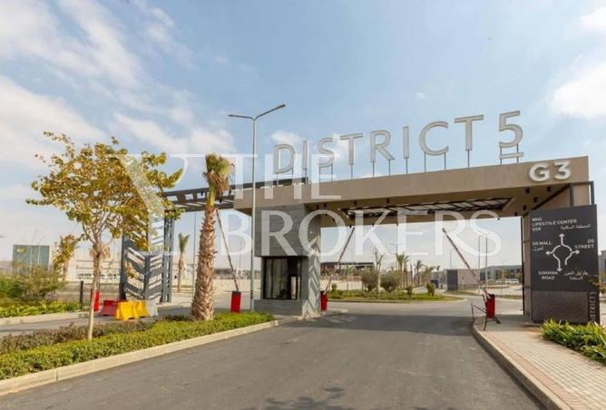 8607311 - صورة العقار 3