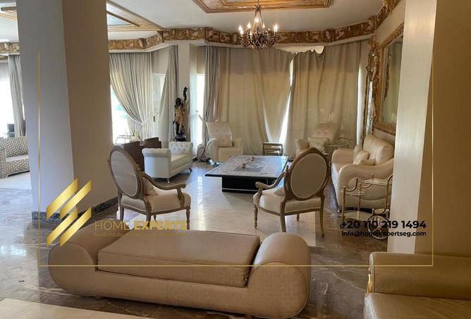 8628972 - صورة العقار 3