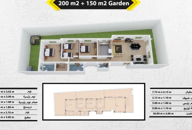 119842670 - Property Image 2