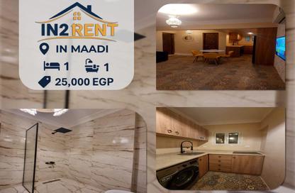 Apartment - 1 Bedroom - 1 Bathroom for rent in Sarayat Al Maadi - Hay El Maadi - Cairo