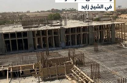 شقة - 2 غرف نوم - 2 حمامات للبيع في الشيخ زايد - الجيزة