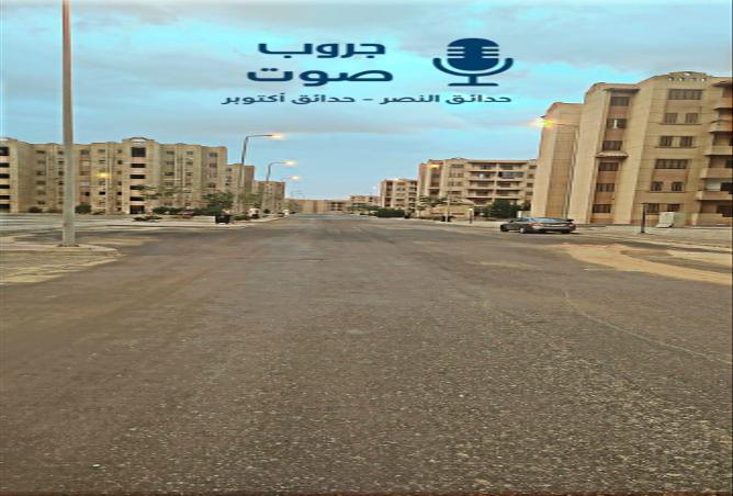 55761196 - صورة العقار 2