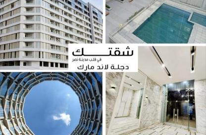 شقة - غرفة نوم - 1 حمام للبيع في تاورز - كمبوندات مدينة نصر - مدينة نصر - القاهرة