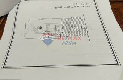 شقة - 3 غرف نوم - 4 حمامات للبيع في كمبوند أريا - كمبوندات التجمع الخامس - التجمع الخامس - مدينة القاهرة الجديدة - القاهرة