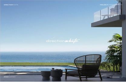 Chalet - 1 Bedroom - 1 Bathroom for sale in Direction White - Ras Al Hekma - North Coast Chalet - 1 Bedroom - 1 Bathroom for sale in Direction White - Ras Al Hekma - North Coast