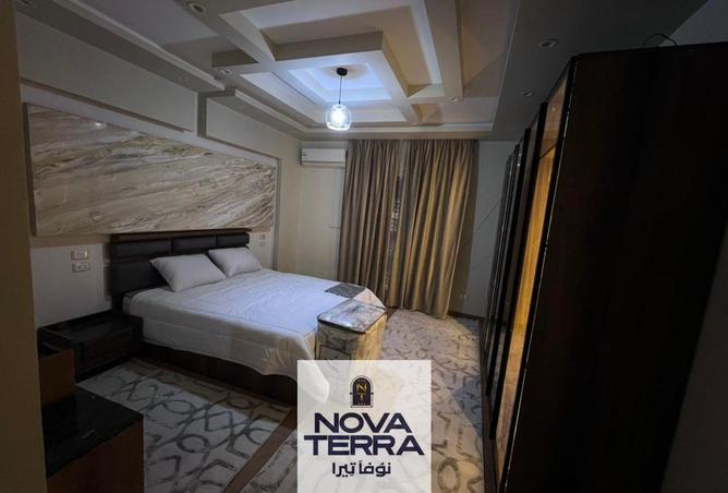 70877330 - Property Image 3