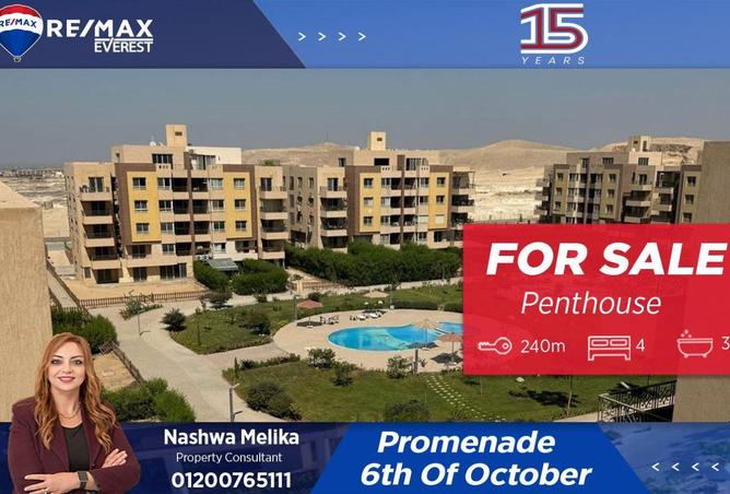 67218339 - Property Main Image