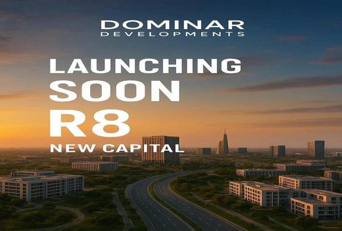 8609190 - Property Main Image