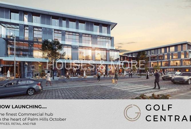 8534013 - صورة العقار 3