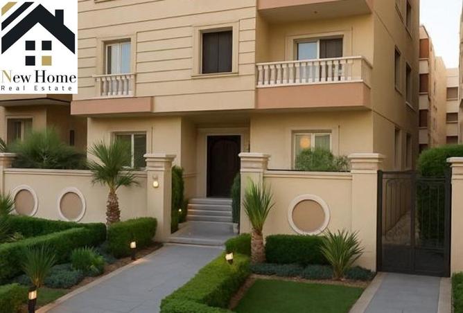 8528195 - الصورة الرئيسية للعقار