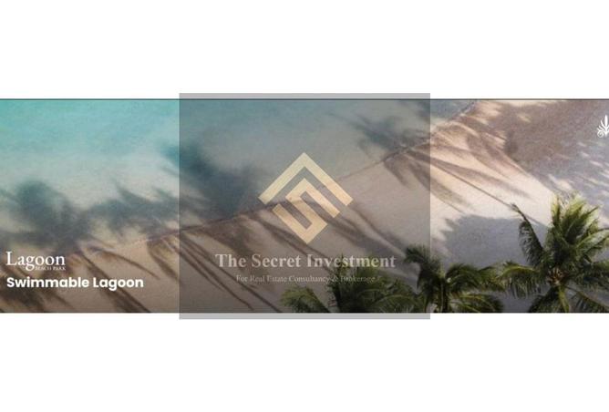 57755010 - صورة العقار 2